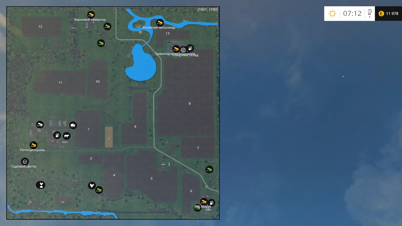 Farming Simulator 15 "Средняя Полоса России"