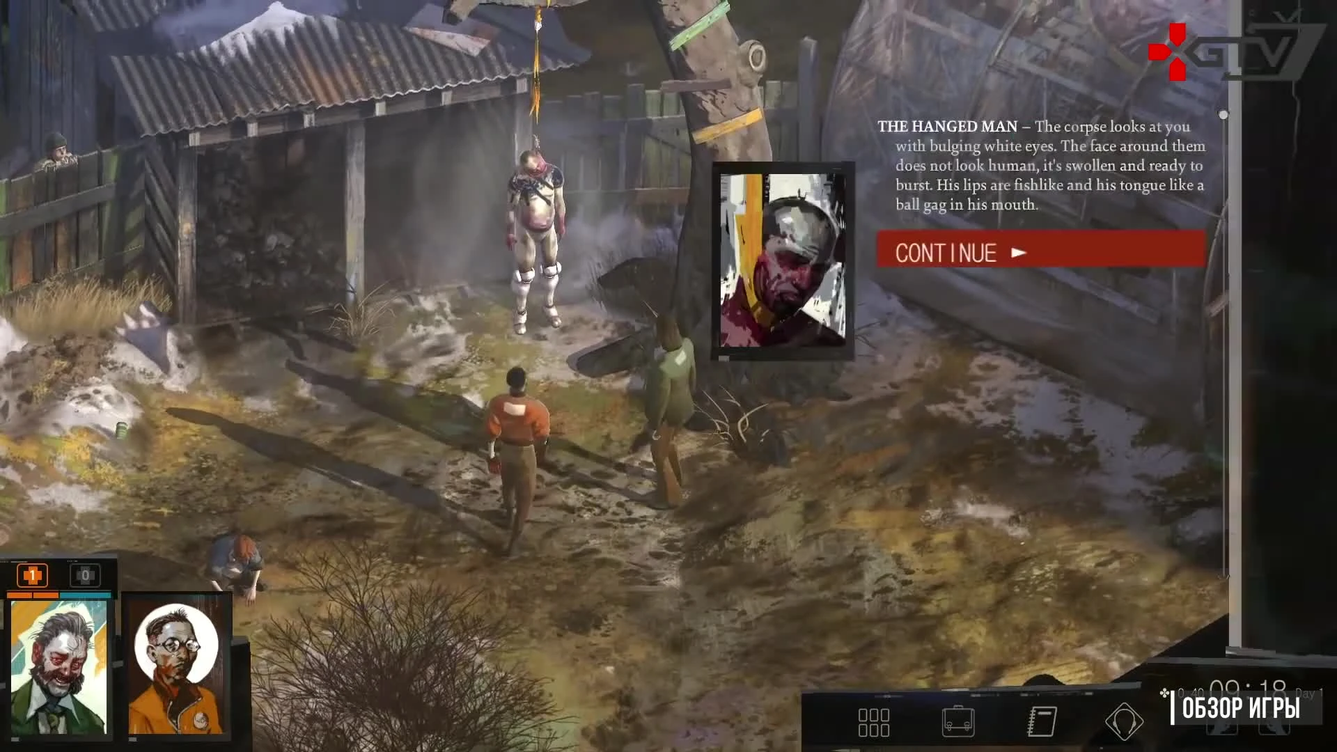 Обзор disco elysium | прежде чем купить