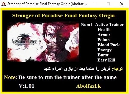 Stranger of Paradise: Final Fantasy Origin: Трейнер/Trainer (+7) [1.0] {Abolfazl.k}