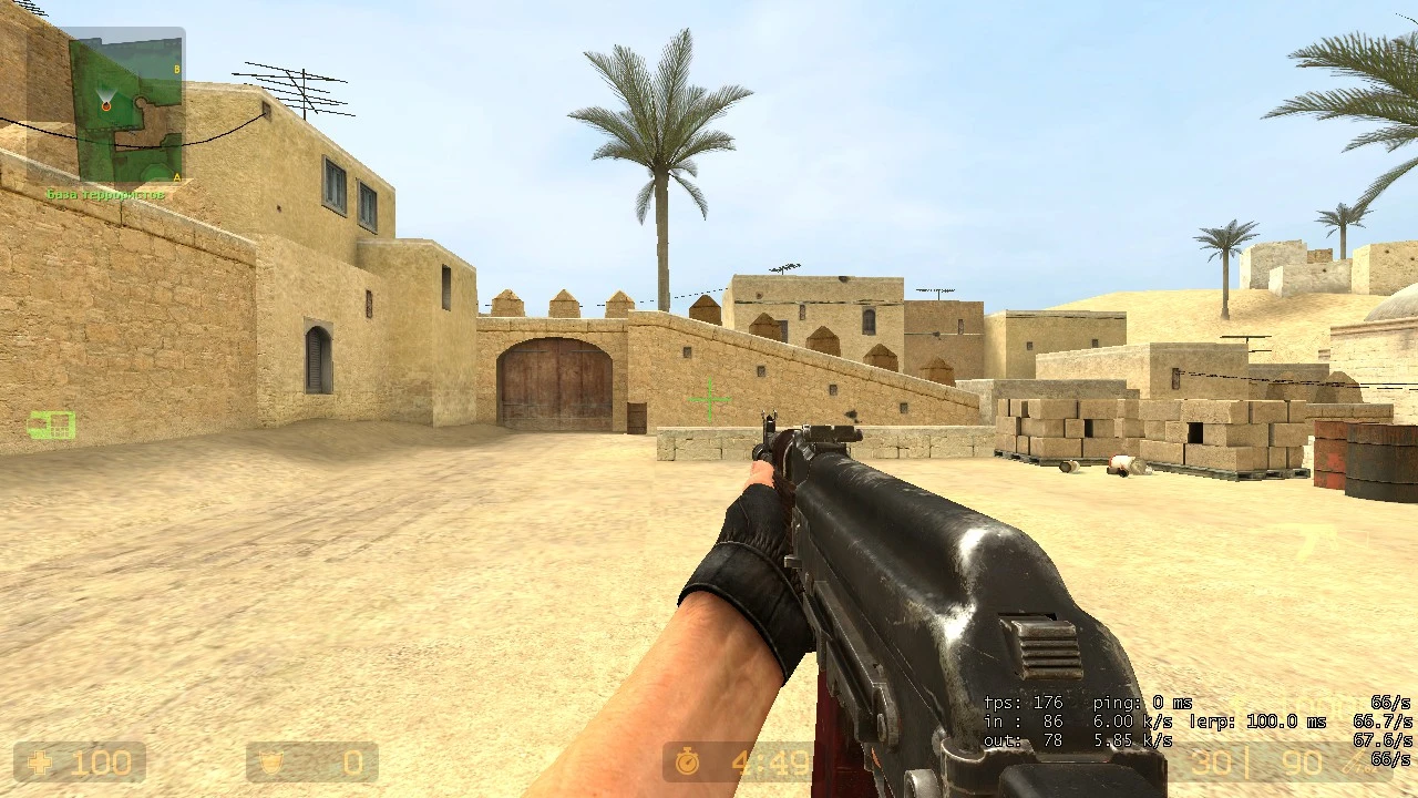 Counter-Strike: Source "AK-74M Poly"