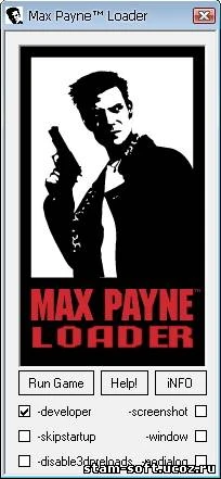 Max Payne Loader 1.2