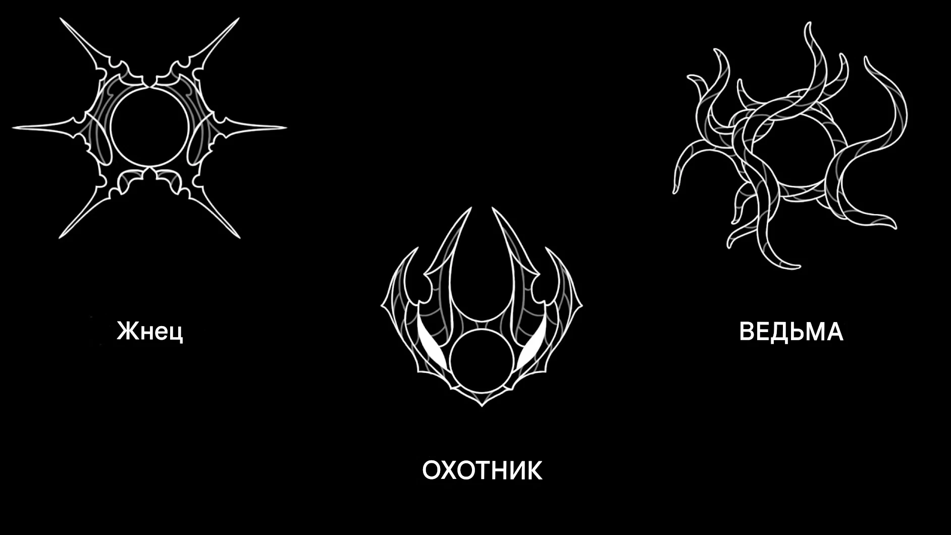 Все знаки в Hollow Knight: Silksong - где найти и как получить каждый из них