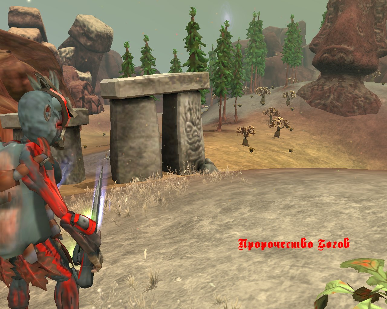 Spore "The Prophecy Of The Gods"