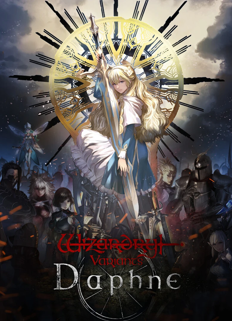 Wizardry Variants Daphne