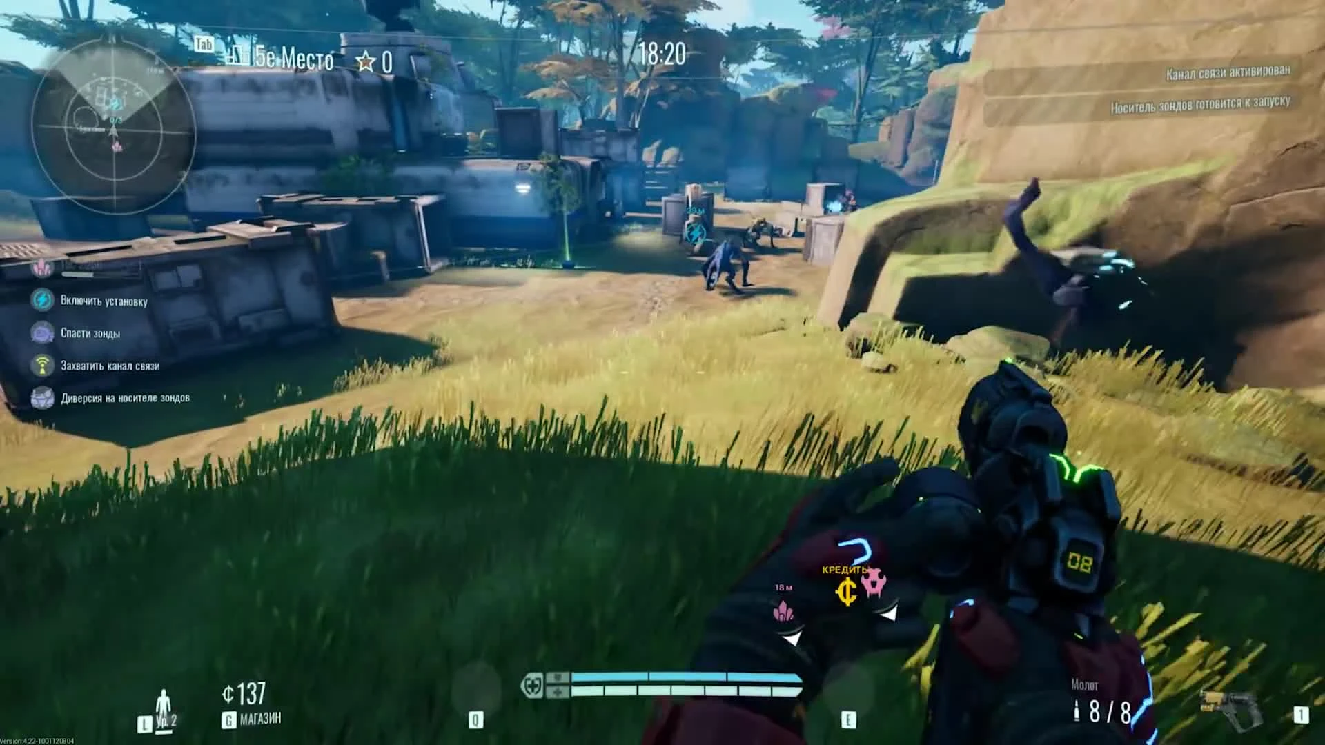 The Cycle - Новые голодные игры с контрактами и монстрами!