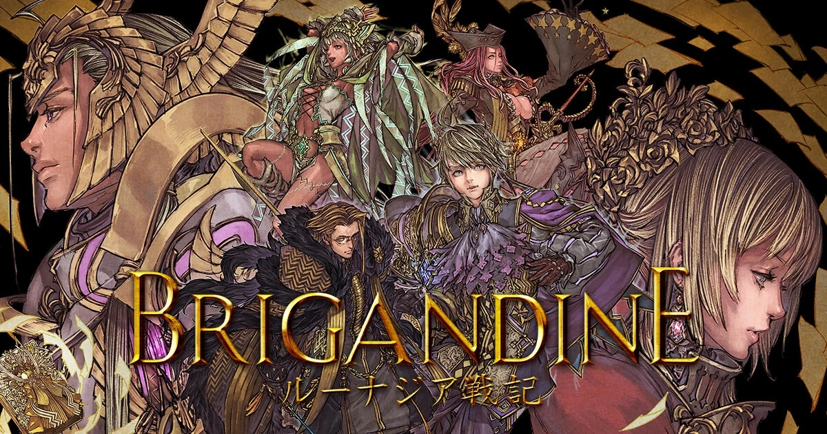 Возможно Brigandine: Lunasia Senki выйдет на Nintendo Switch