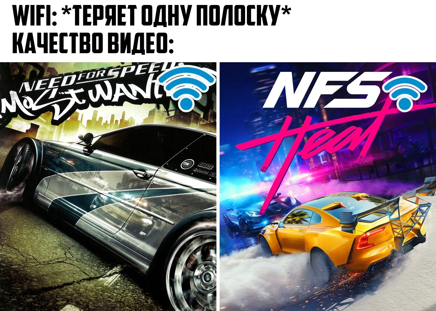 Так и есть