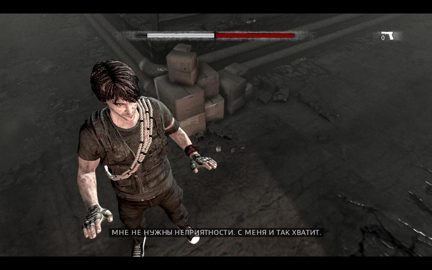 I Am Alive "Black suit-черный костюм"