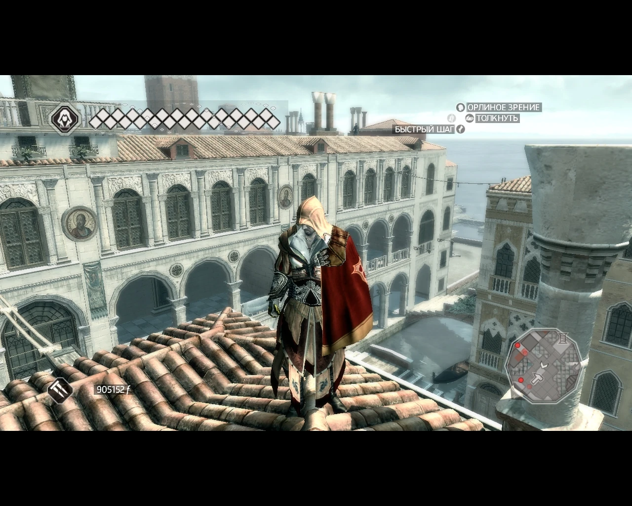 Assassin's Creed 2 "Armor Altair v.2"
