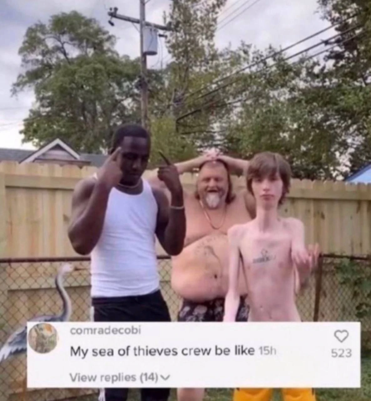 Идеальная команда