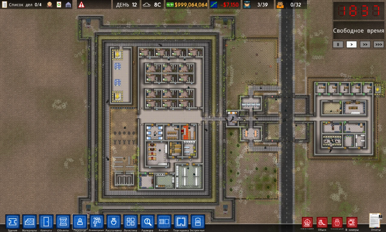 Prison Architect "Frenki"