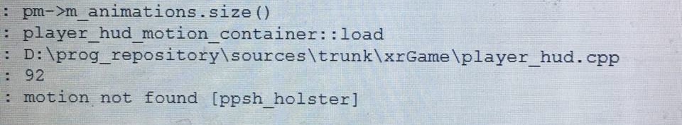 Перенос оружия из модов в оригинал ЗП