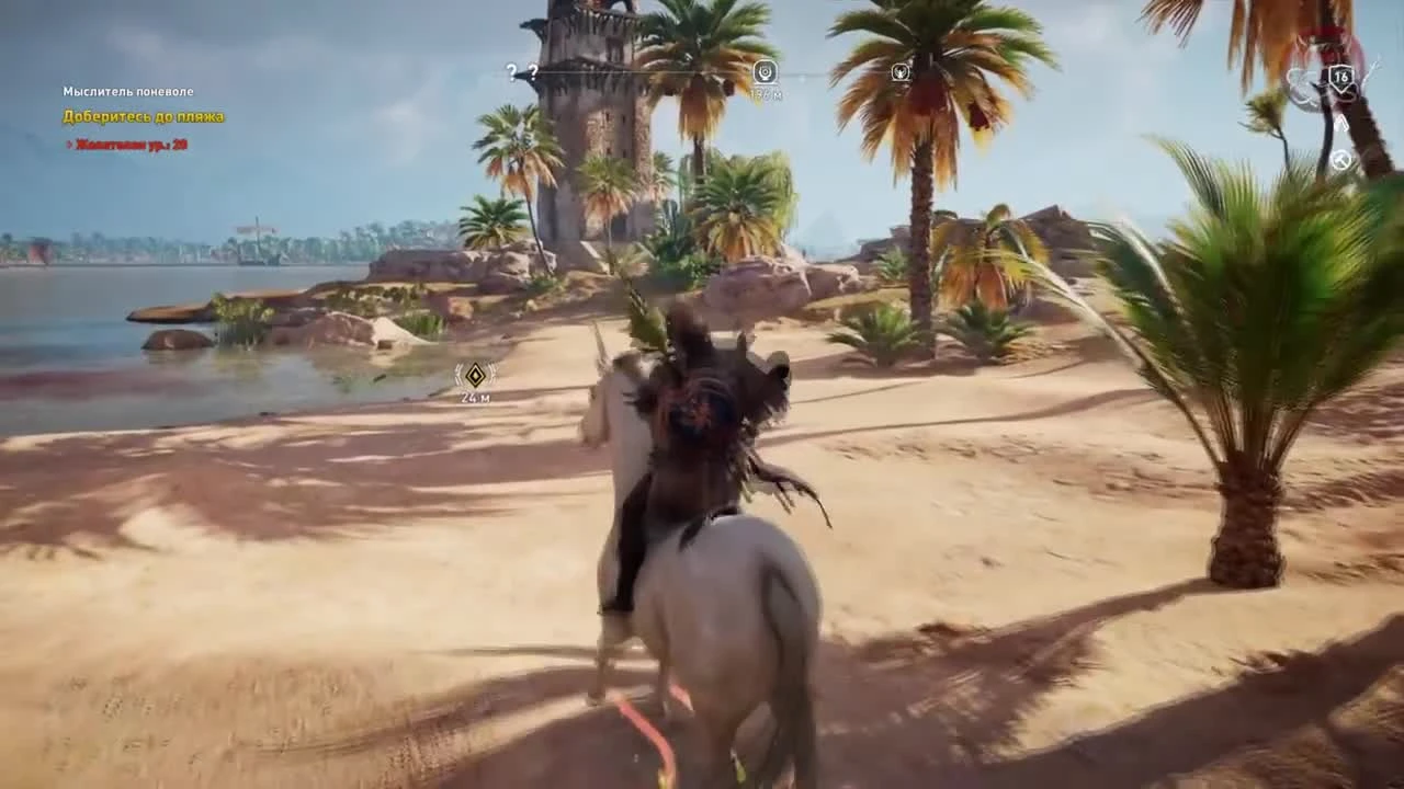 Assassin's Creed Origins - Мумия: В поисках годных квестов !