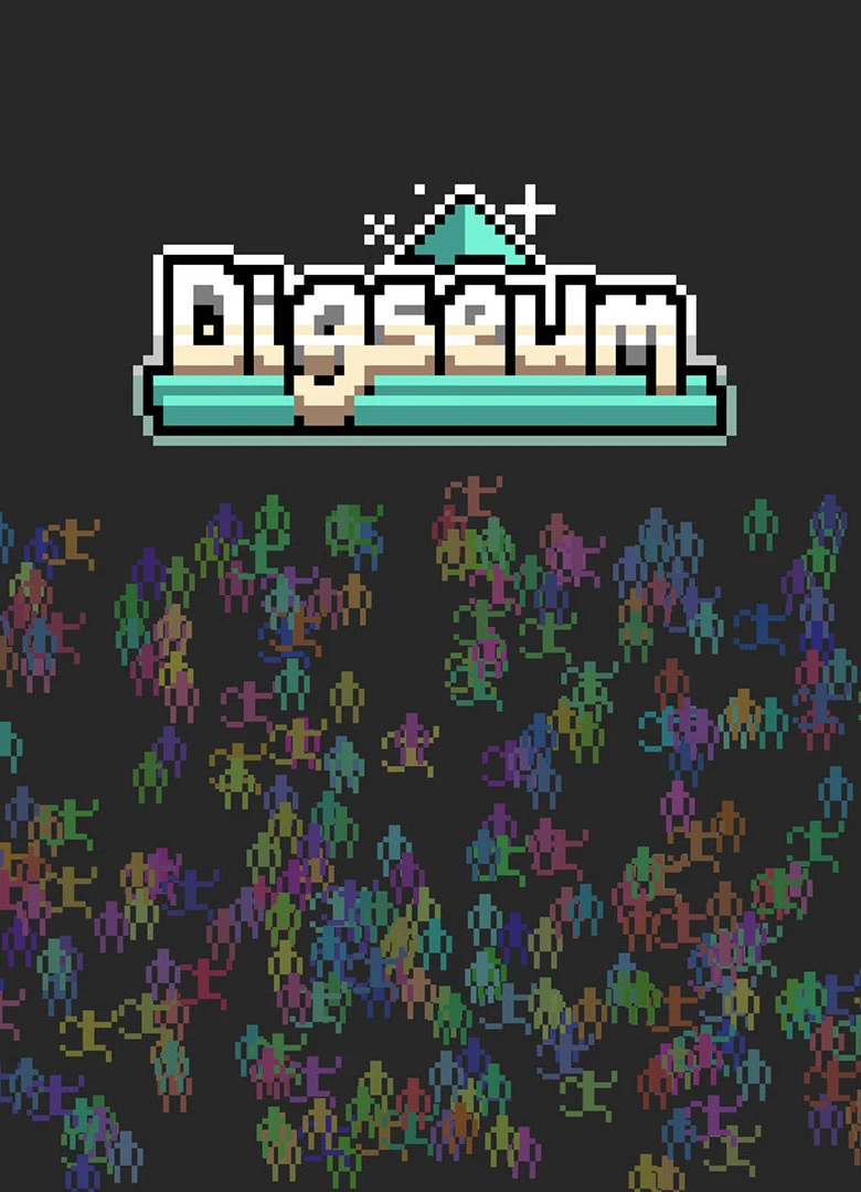 Digseum