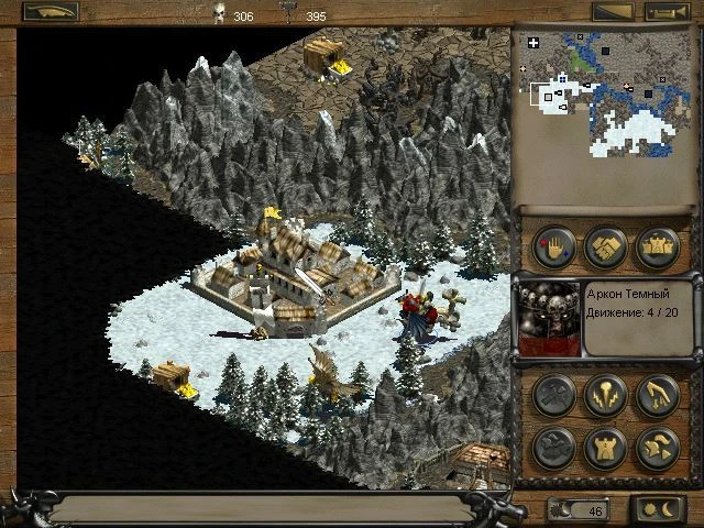 Прохождение Disciples: Sacred Lands - Кампания Орды нежити