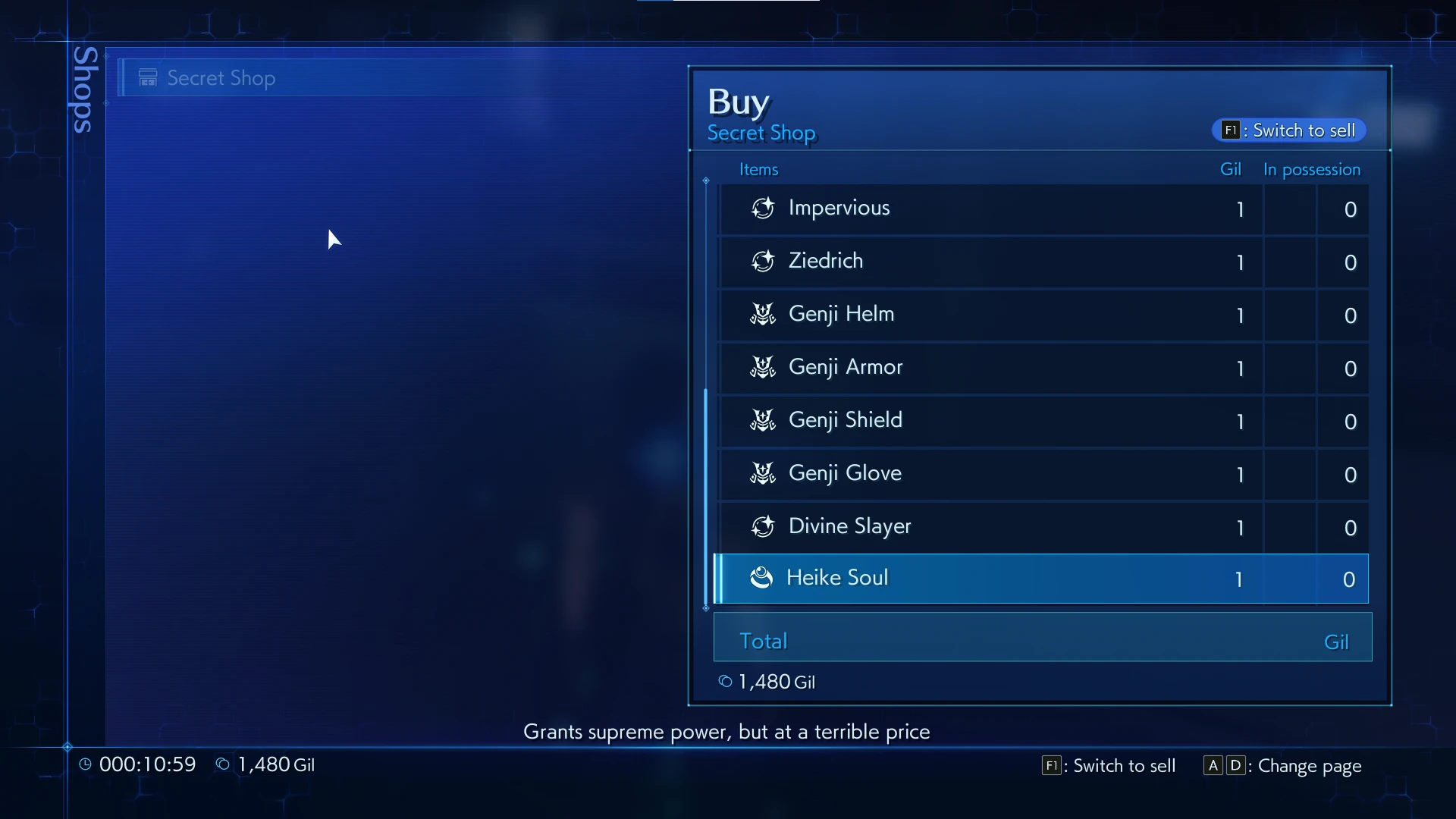 Crisis Core: Final Fantasy 7 Reunion "Секретный магазин разработчиков"