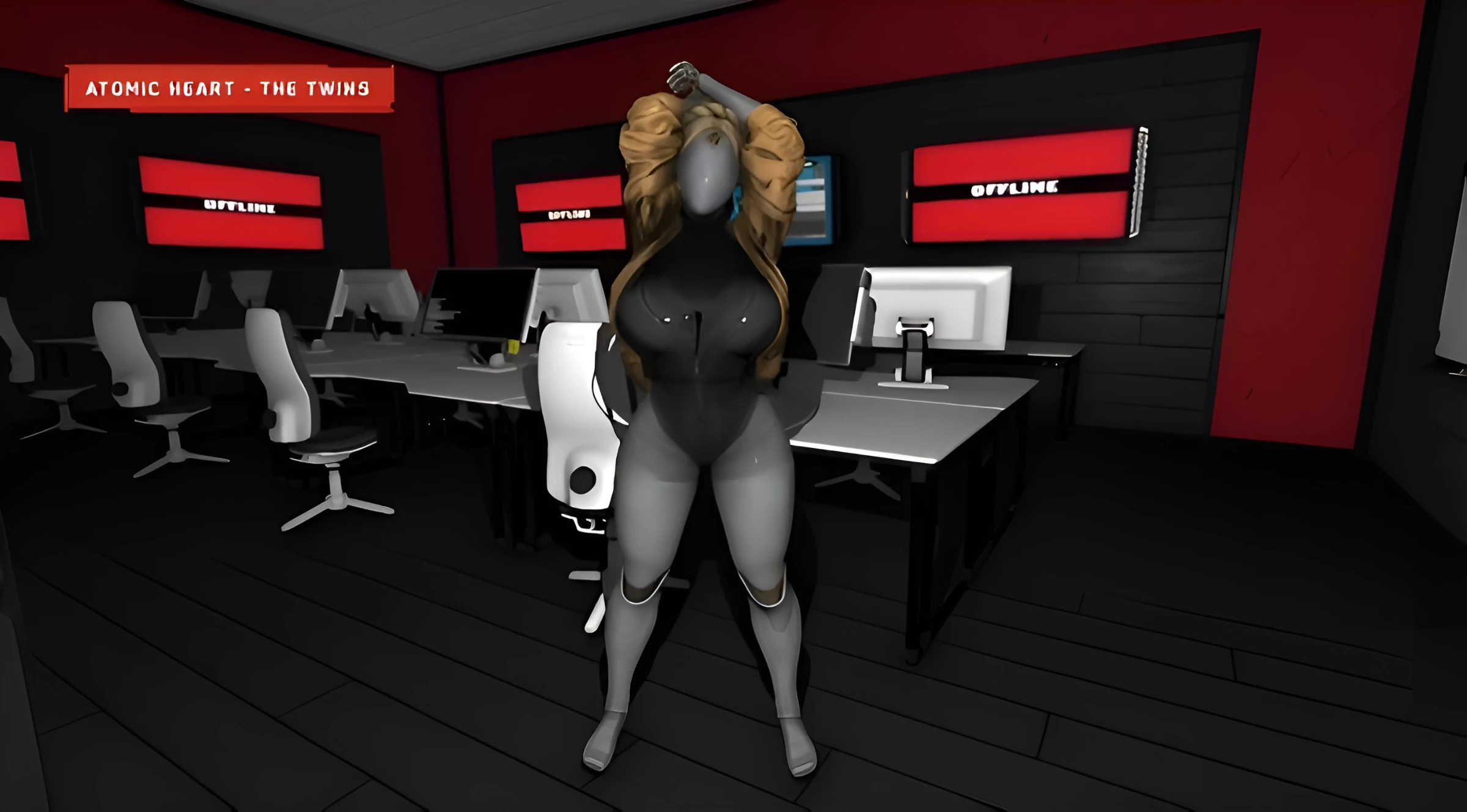 Haydee 2 "Близняшки"