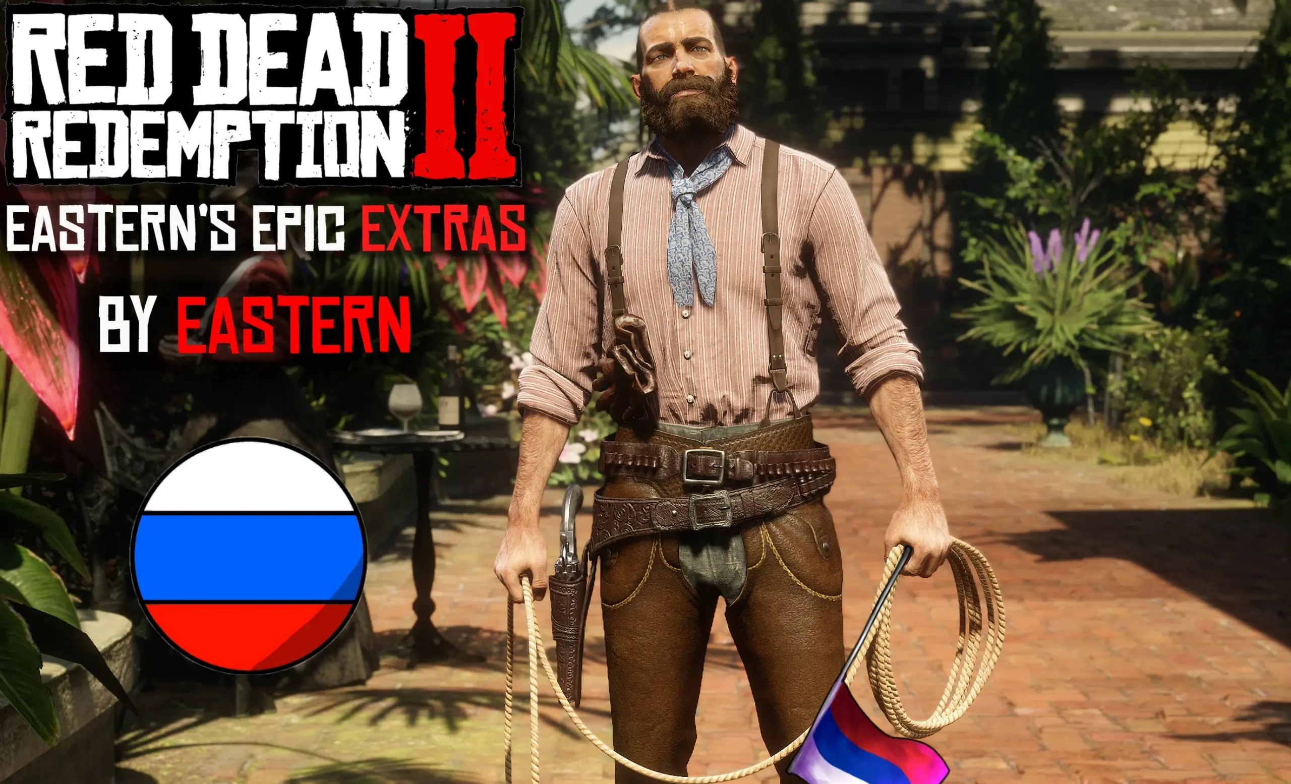 Red Dead Redemption 2 "Eastern's Epic Extras - больше предметов для кастомизации на русском"