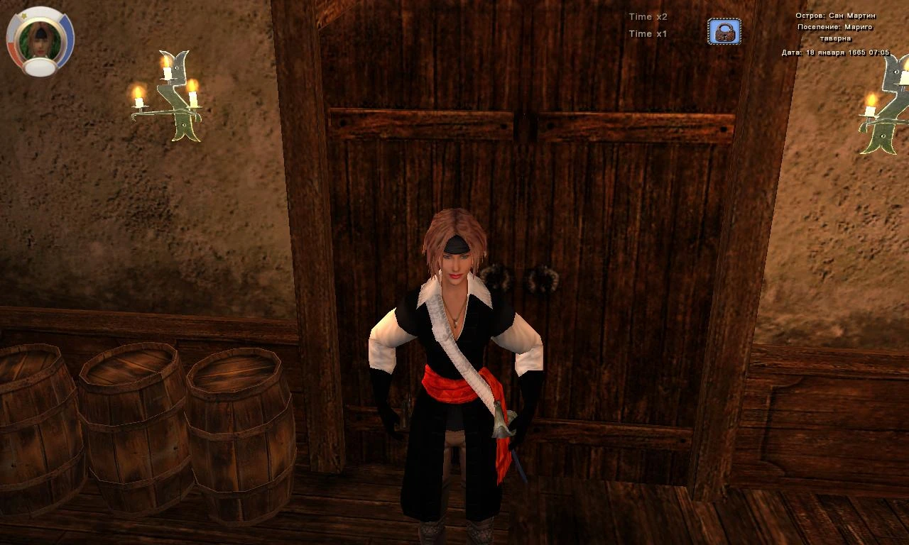 Корсары "Новая Биатрис"