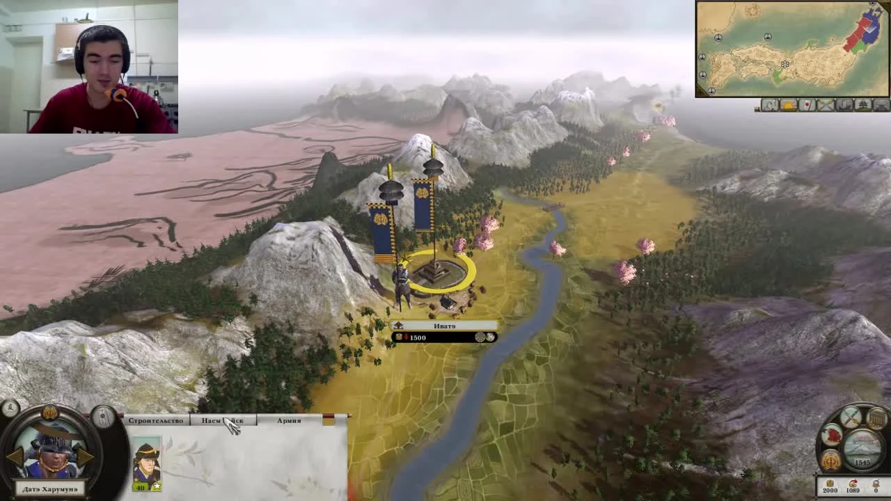 Стать Сегуном, прохождение Shogun 2 total war за Датэ &#8470;1