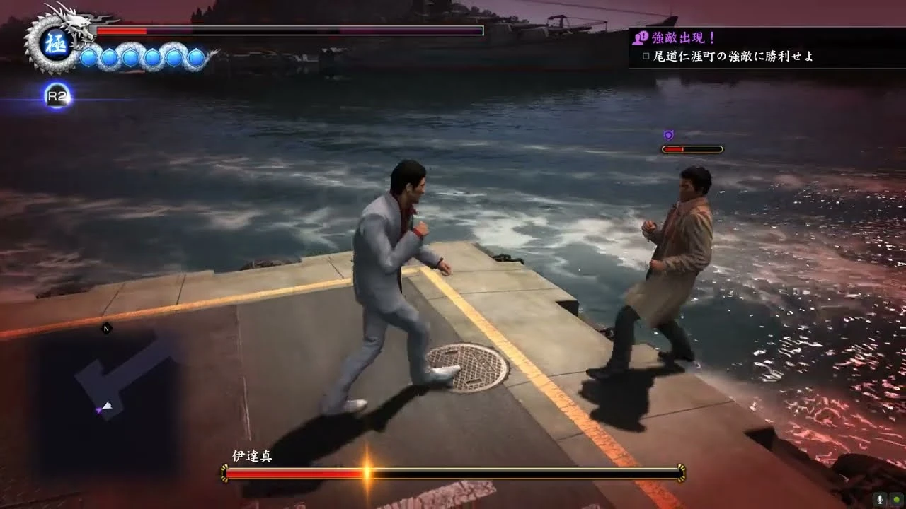 Кирю отправил Дате поплавать самым жёстким методом