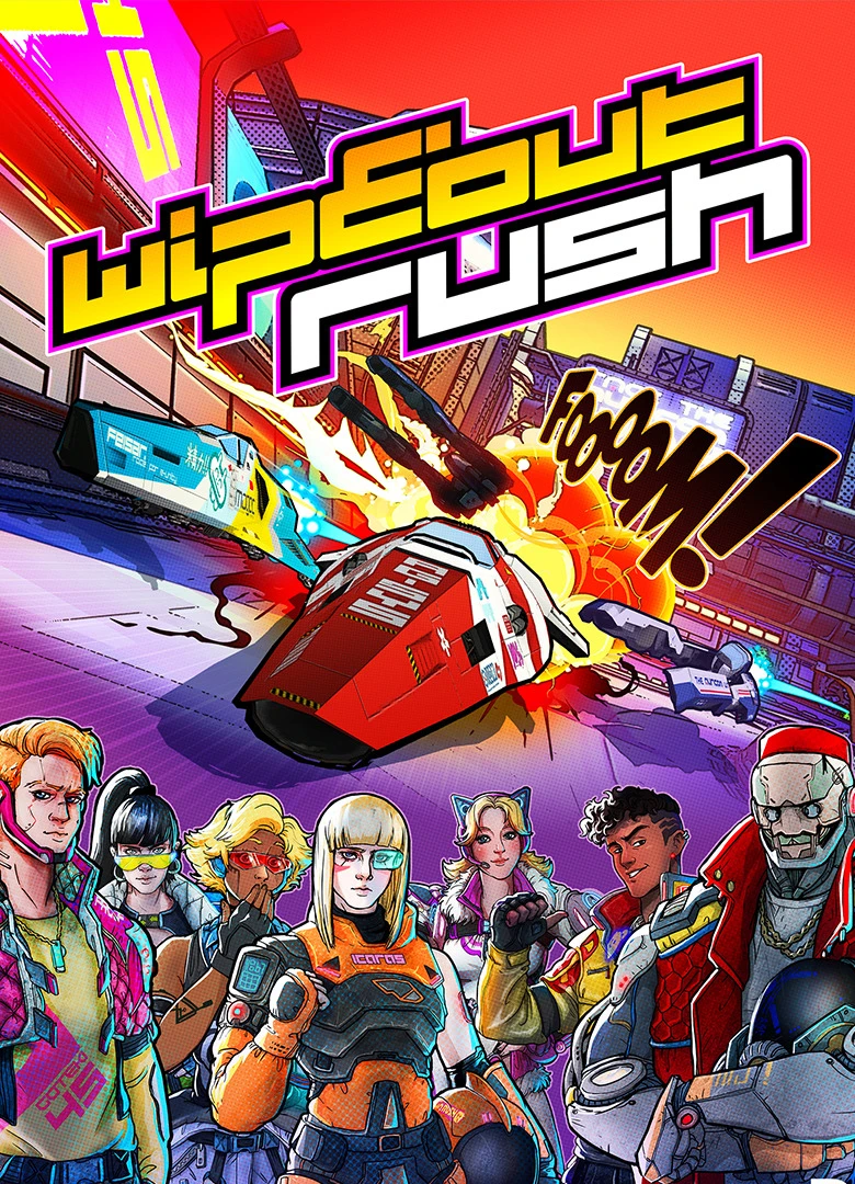 wipEout Merge