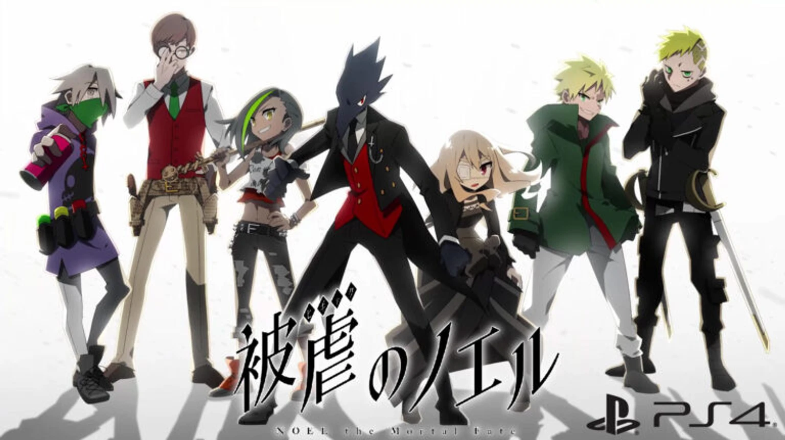 Noel the Mortal Fate выйдет 8 июня на PS4