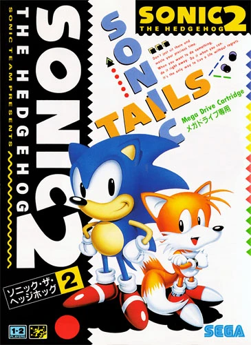 Sonic 2