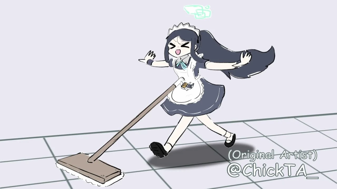 Как именно Арис работает горничной