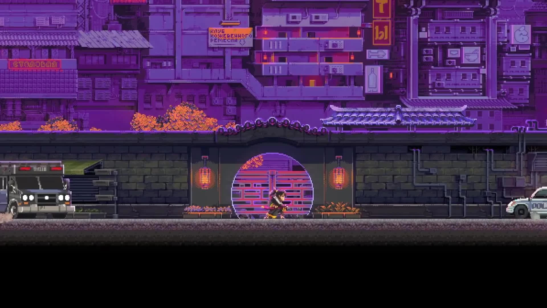 Релизный трейлер Katana Zero для Nintendo Switch