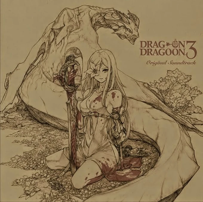 Drag-On Dragoon 3 (Drakengard 3) "Oreginal Soundtrack"