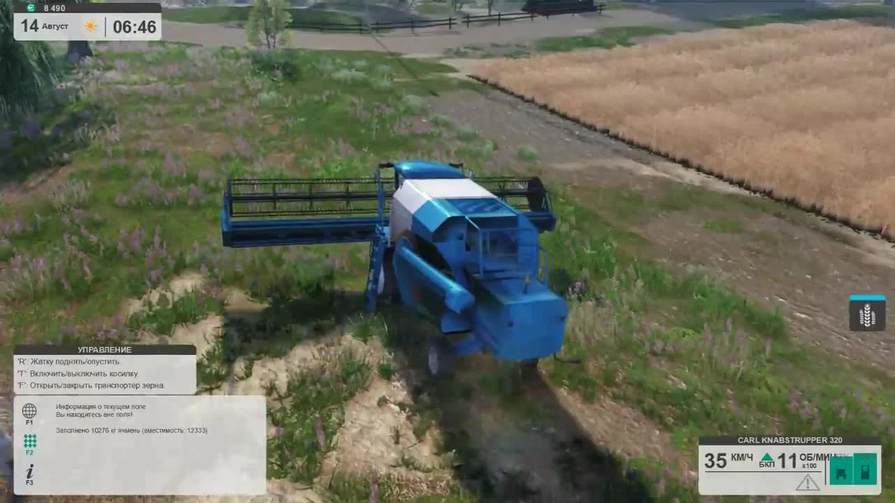 Farm Expert 2017  часть 12 | Мойдодыр