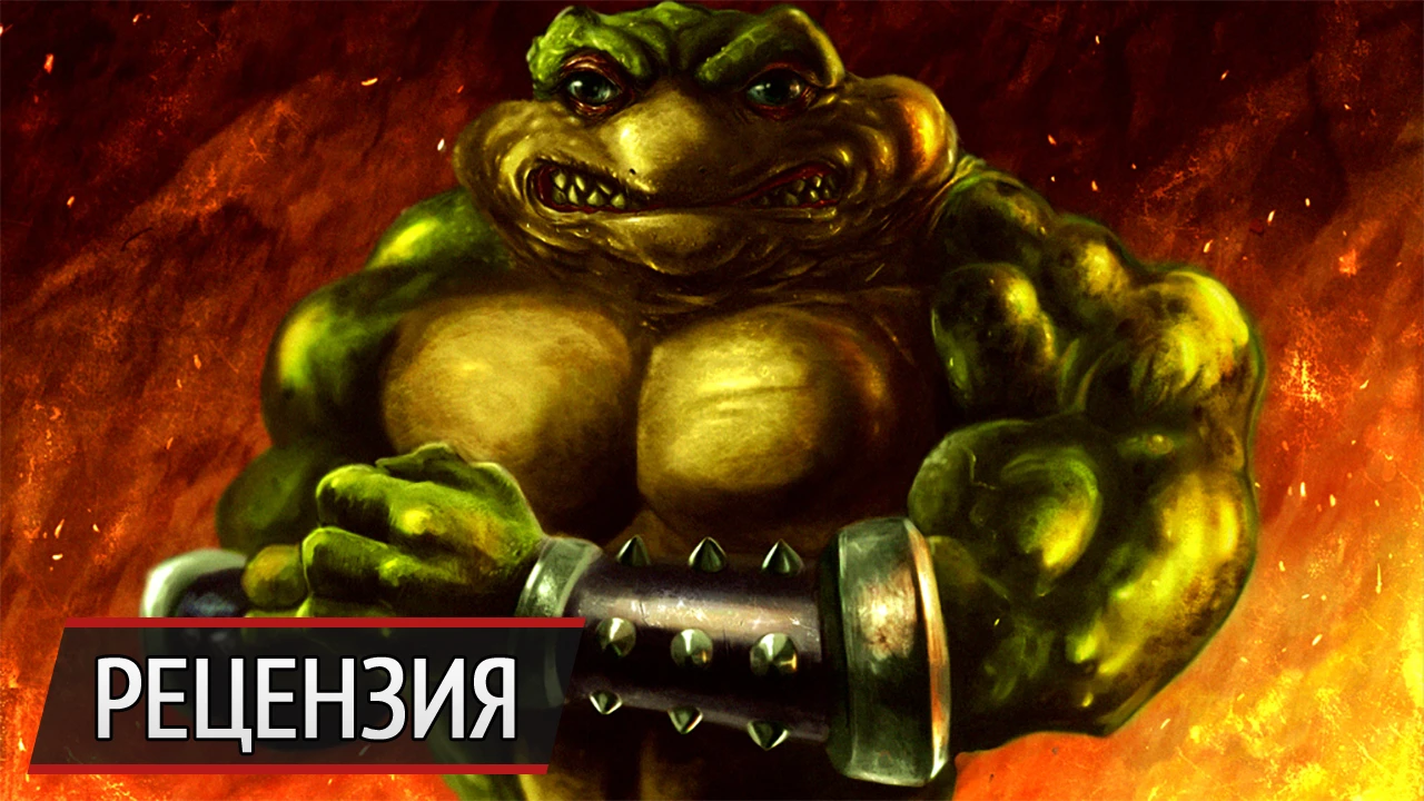 Искупаться в слезах: рецензия на Rare Replay