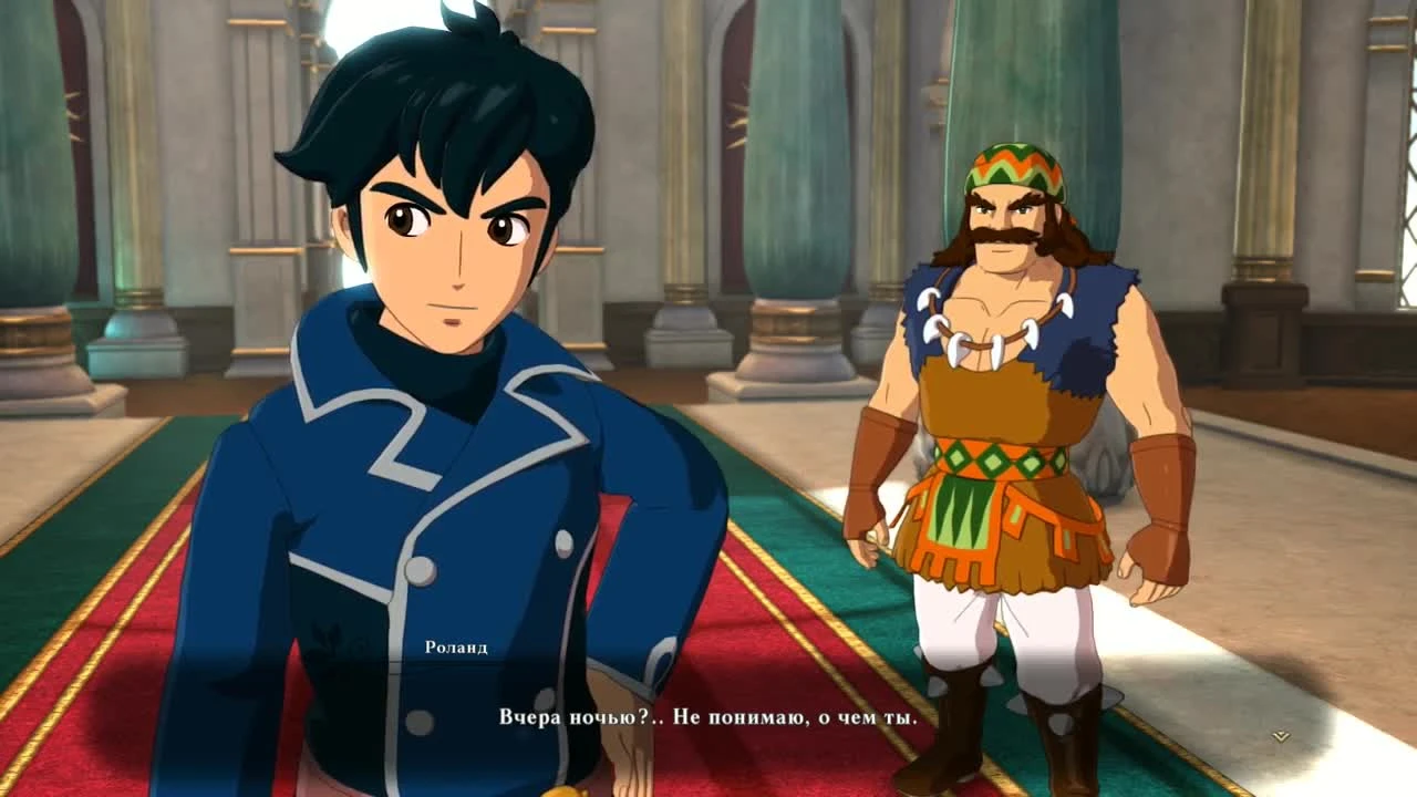 Свой среди чужих - Ni no Kuni II: Revenant Kingdom #18