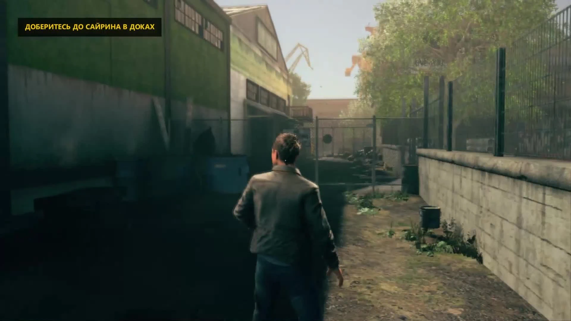 Quantum Break _Petri Alanko - Don't Stand In My Way (OST)