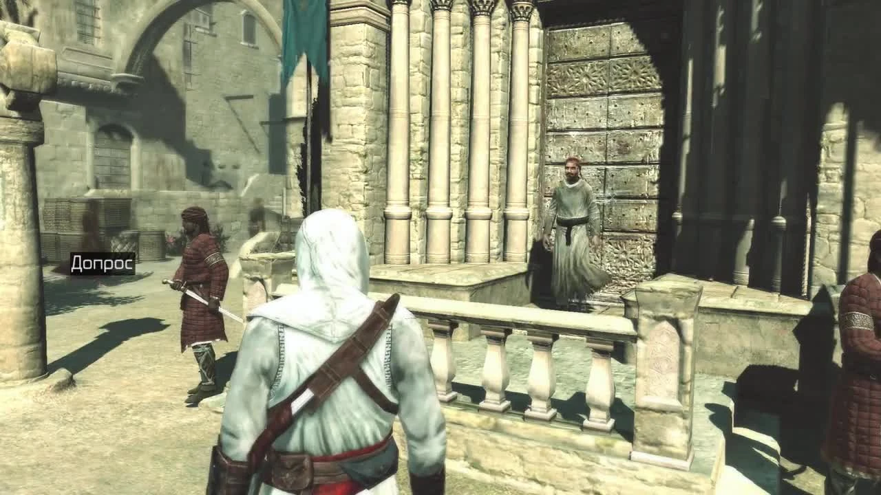 Assassin's Creed - Как правильно играть в первую часть