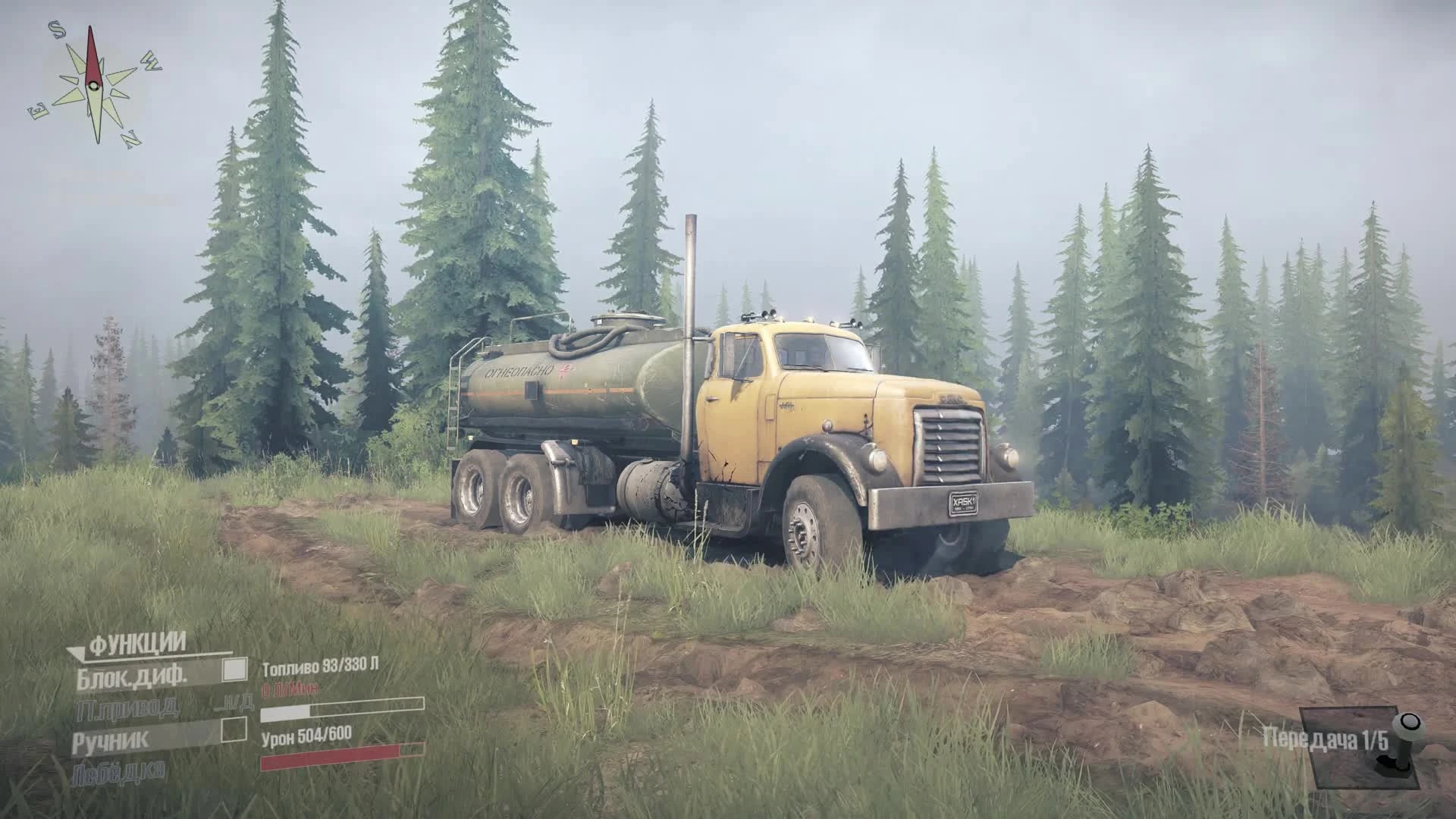 Spintires: MudRunner - Озор DLC - Old-timers