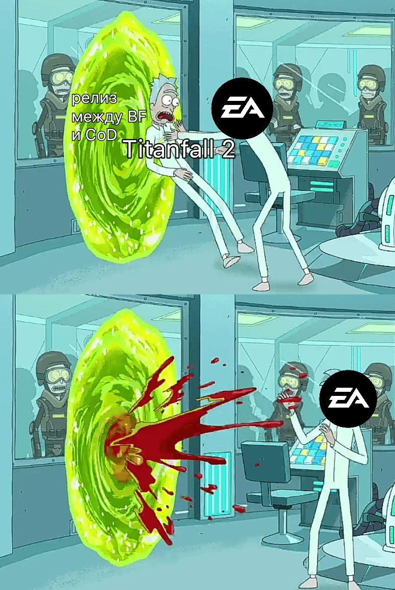 Чертова ЕА. Загубила такую игру