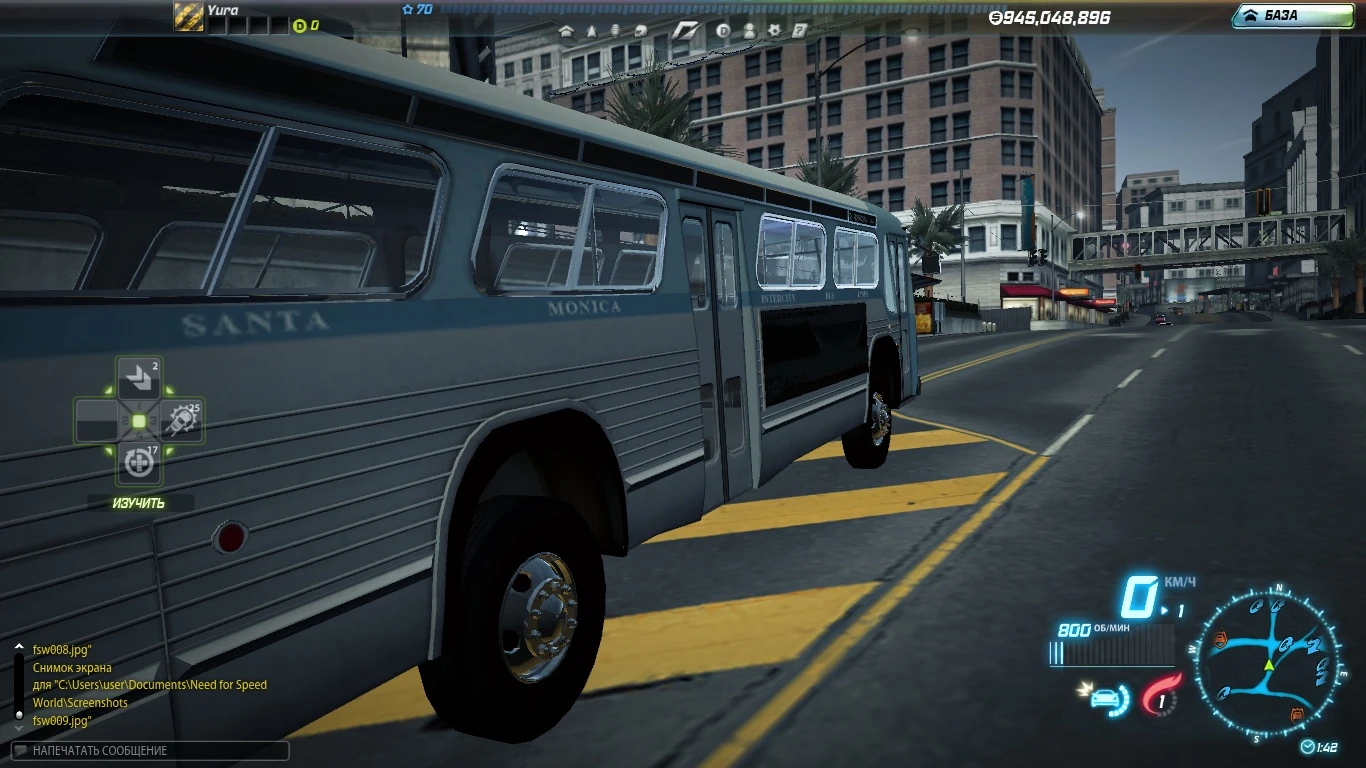 Need for Speed World "Автобус из фильма Скорость"