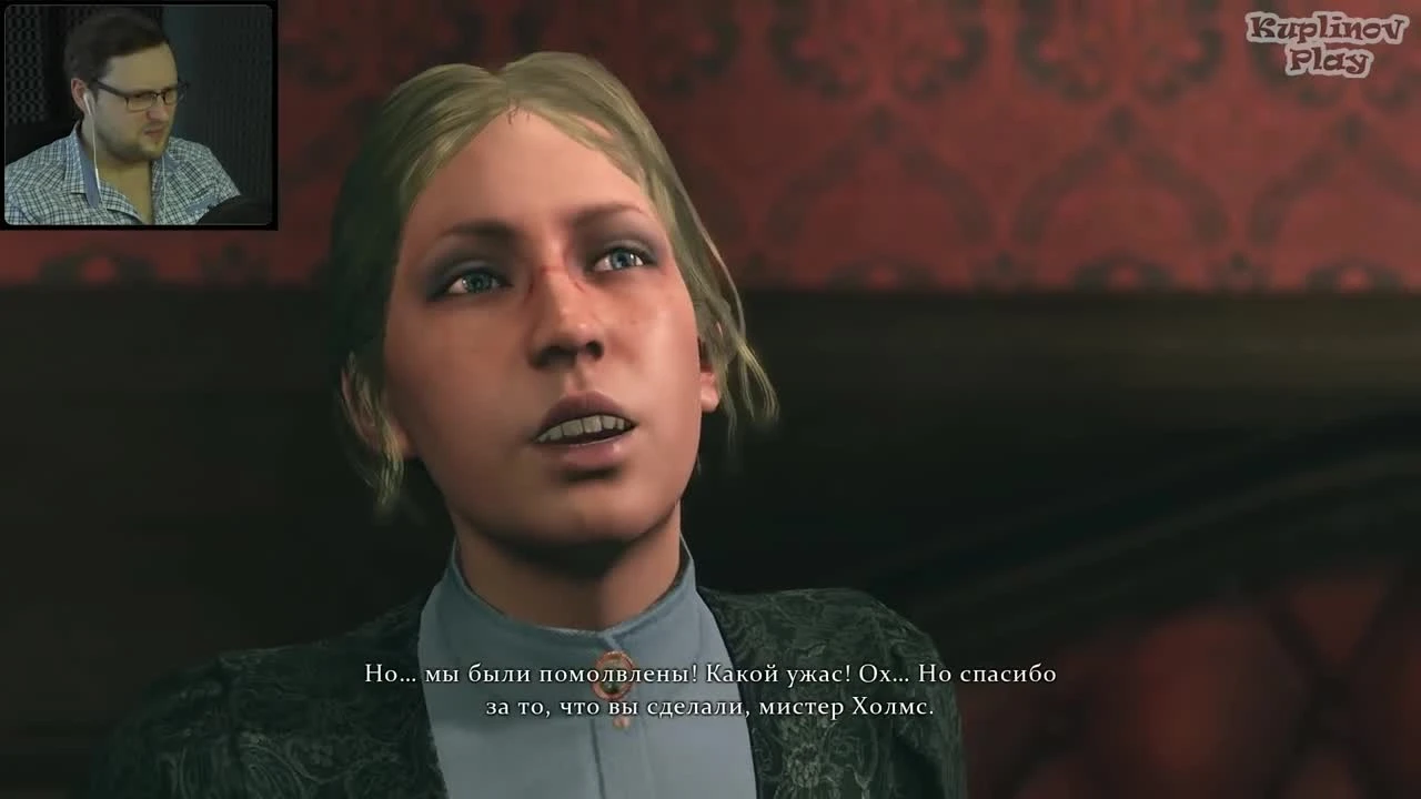 Sherlock Holmes: The Devil's Daughter  ХОЛМСА ВЗОРВАЛИ  #8 (Kuplinov  Play)