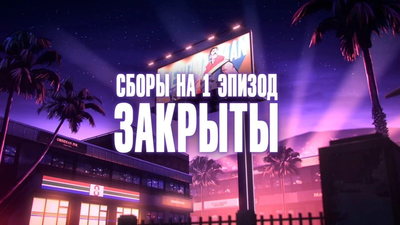 Студия Studii Net успешно собрала средства на русскую озвучку первого эпизода игры Dispatch