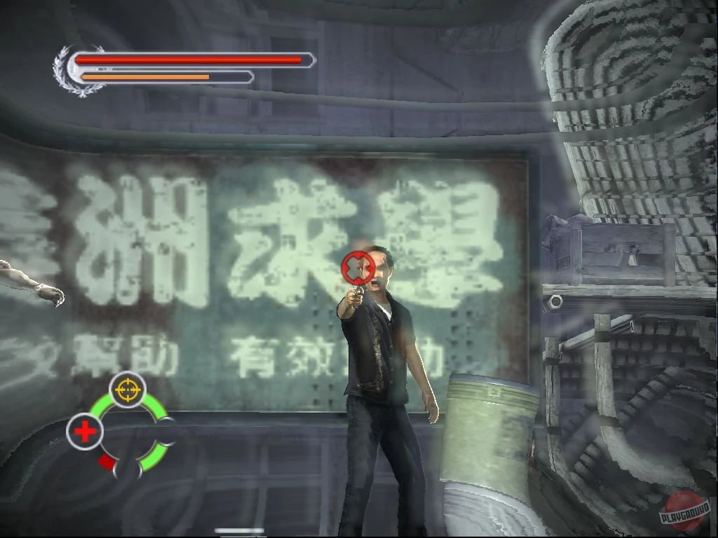 Stranglehold. Фейерверк!