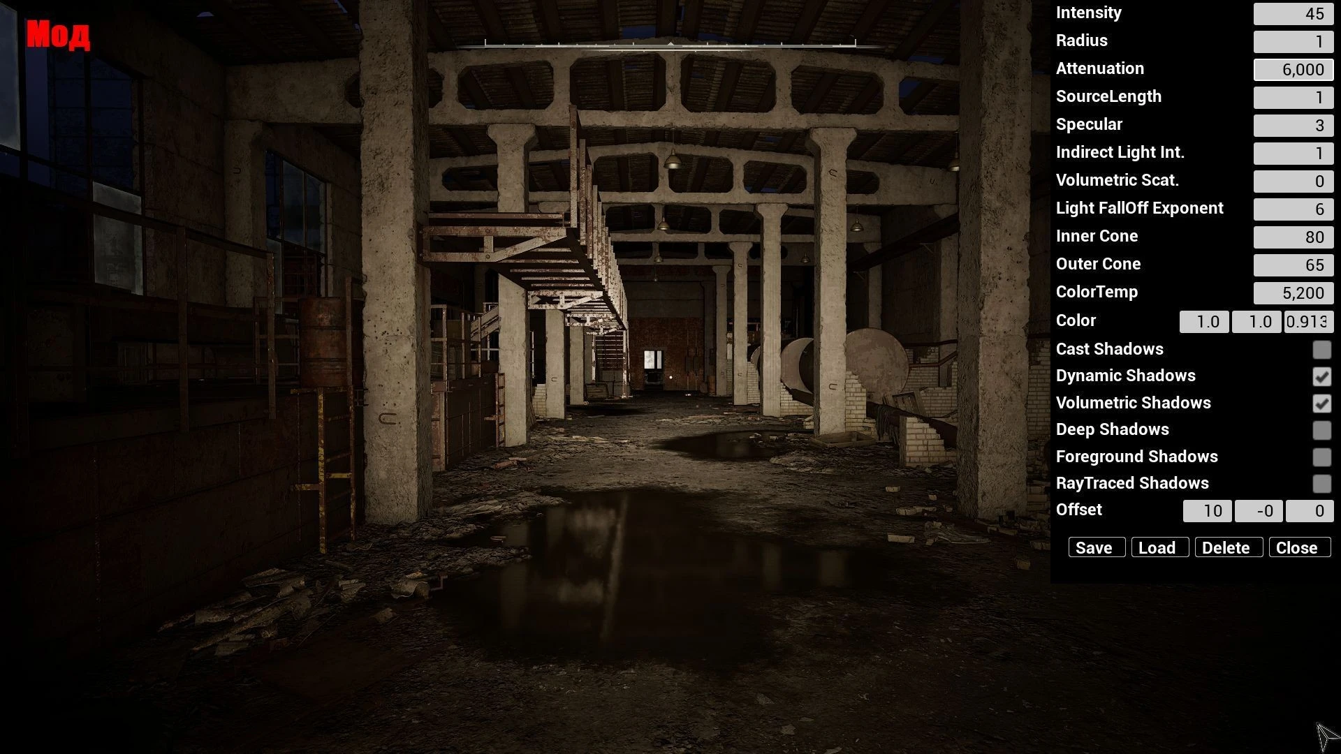 S.T.A.L.K.E.R. 2 "Настройщик фонарика"