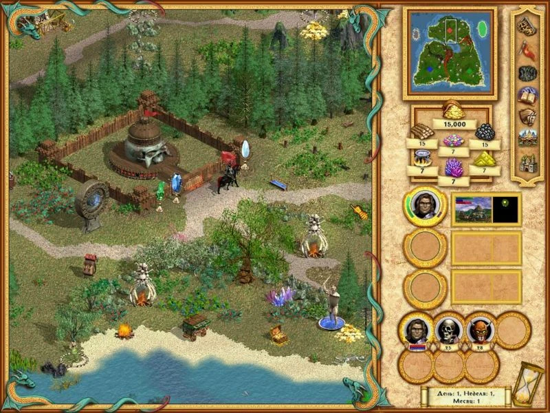 Heroes of Might and Magic 4 "Сценарий - Battleworld"