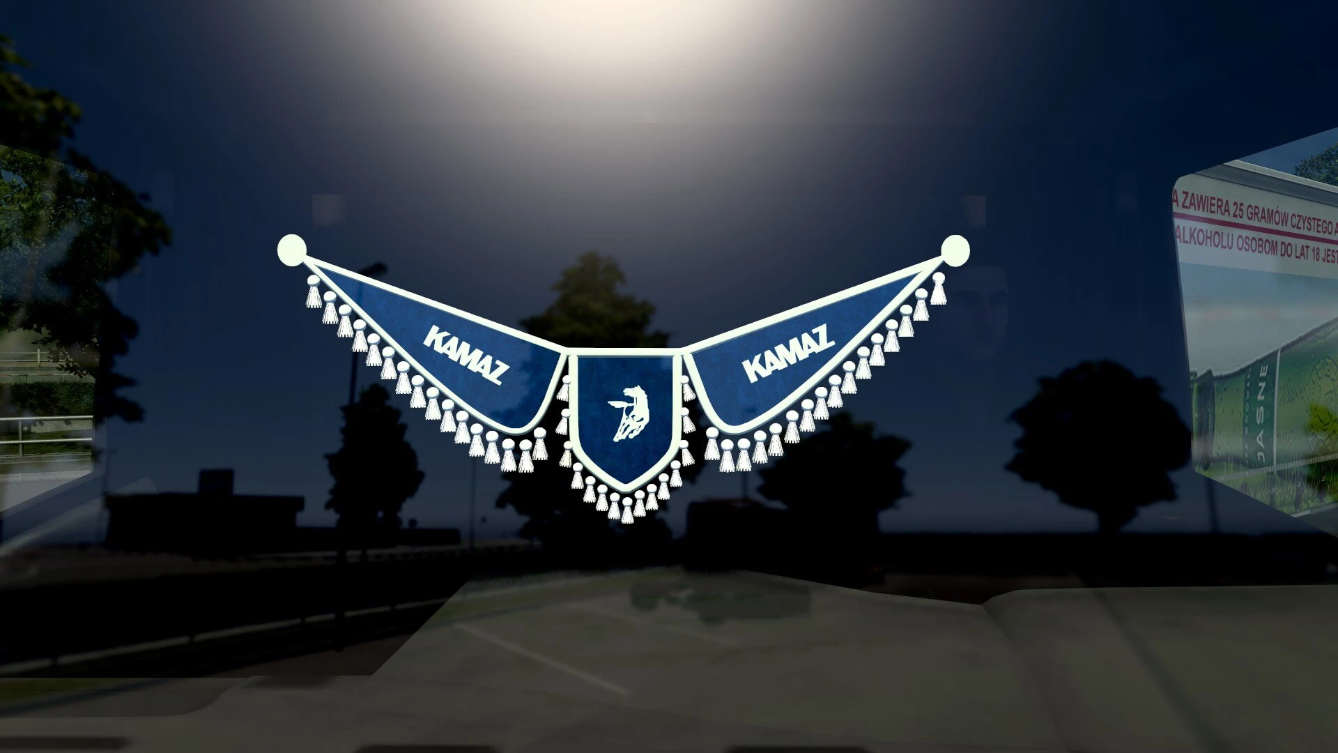 Euro Truck Simulator 2 "Тройной анимированный вымпел Kamaz" [1.49]