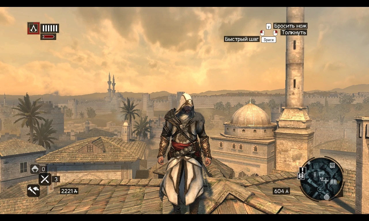 Assassin's Creed: Revelations "Набор скинов для Эцио" [Ремейк со встроенными текстурами]