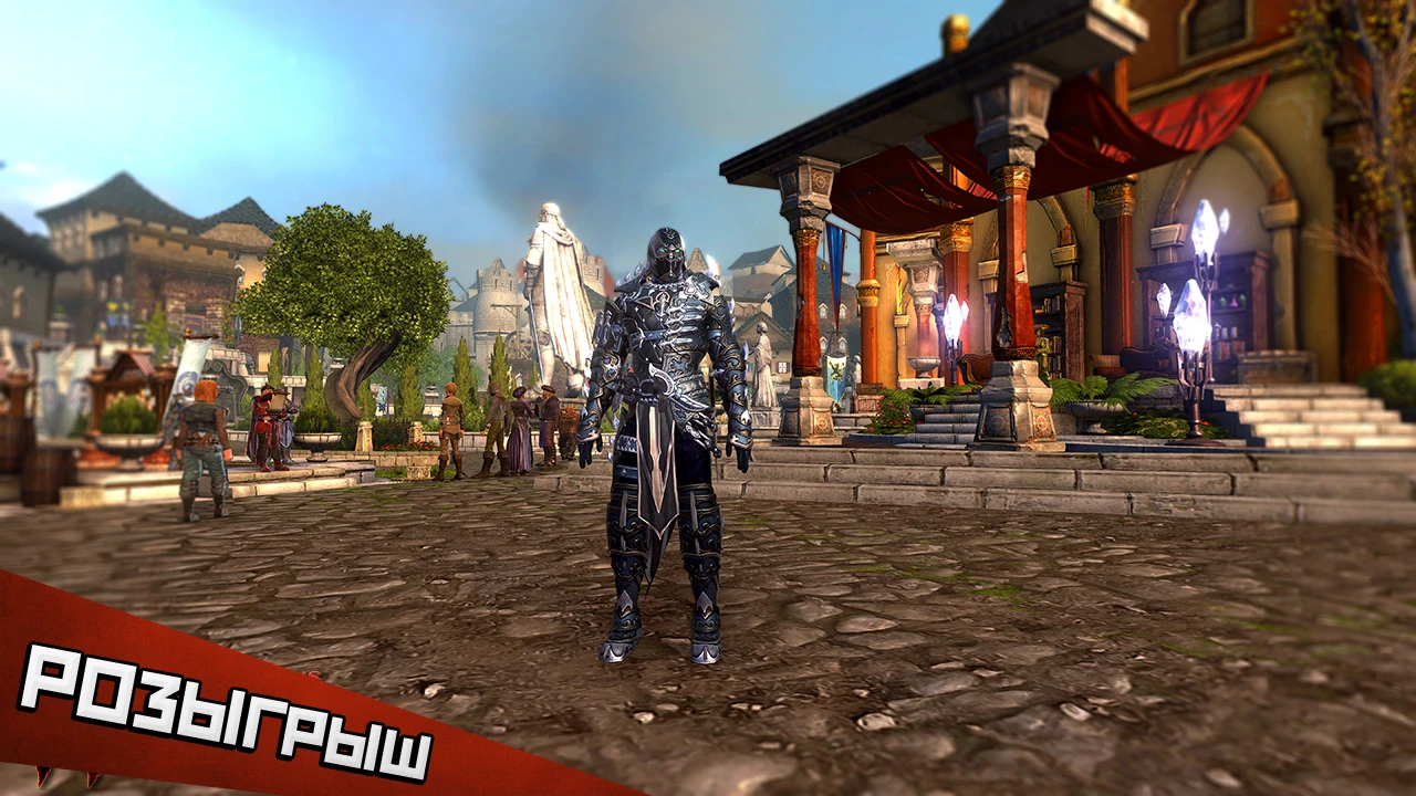 Выиграйте набор Neverwinter Online: уникальный компаньон и зелья для новичков