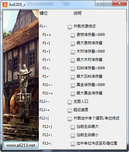Age of Empires 2 - Definitive Edition: Трейнер/Trainer (+13) [101.101.43210.0.5867313] {peizhaochen}