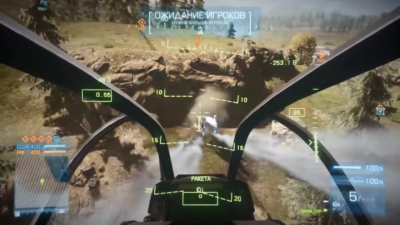 Пасхалки Battlefield 3 Динозавры?