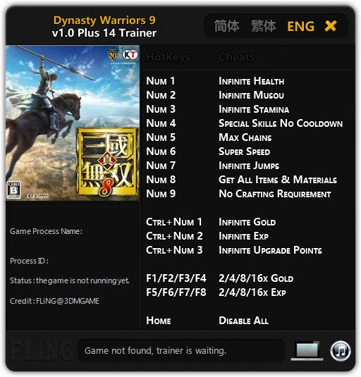 Dynasty Warriors 9: Трейнер/Trainer (+24) [1.0 - 1.01] {FLiNG}